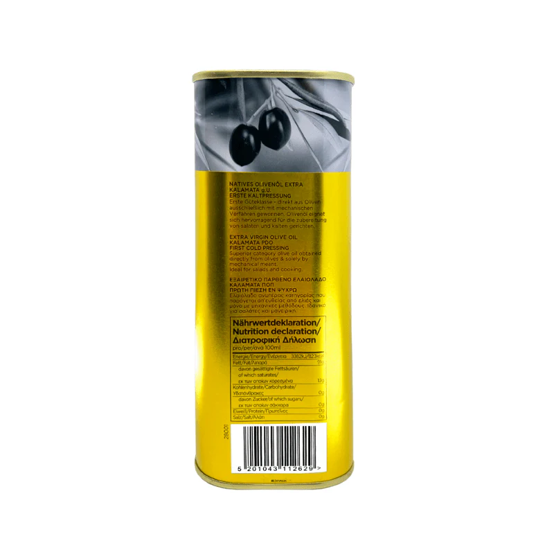Iliada Kalamata Extra Virgin Olive Oil PDO, 1 Liter - Image 2