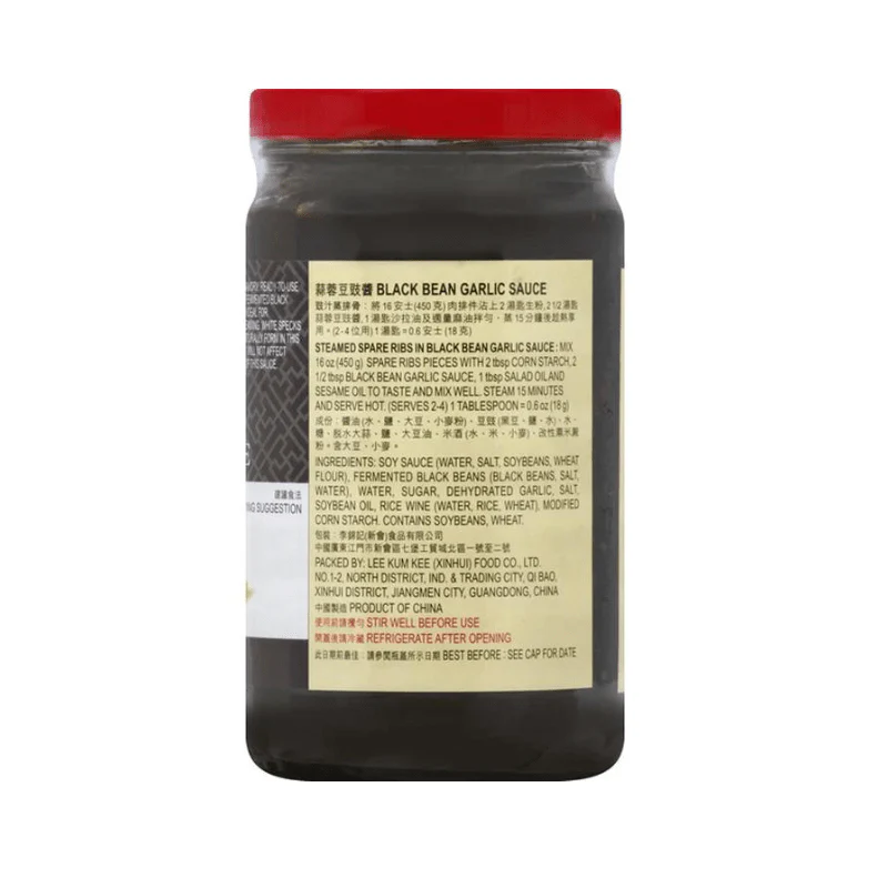Lee Kum Kee Black Bean with Garlic Sauce, 13 oz - Image 3
