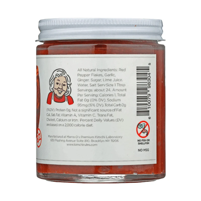 Mama O’s Premium Vegan Kimchi Paste, 6 oz - Image 2