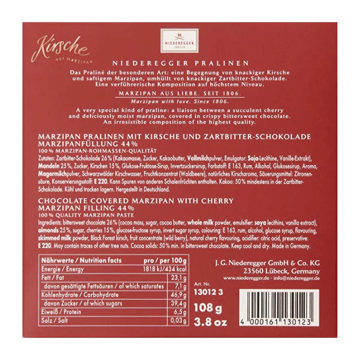 [Best Before: 07/25/2026] Niederegger Marzipan Cherry Pralines, 3.8 oz - Image 3