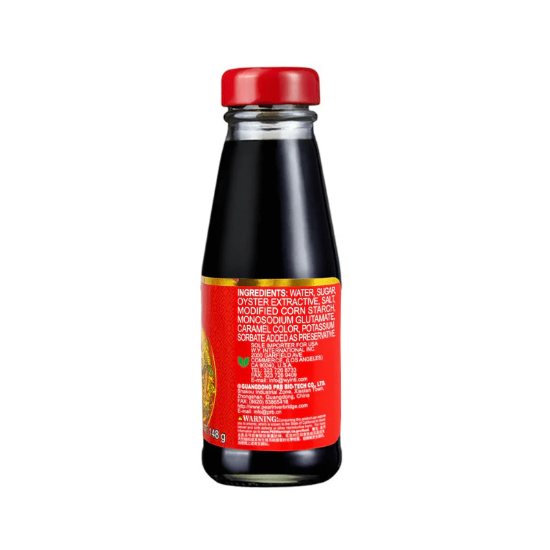 [Best Before: 04/12/27] Pearl River Bridge Premium Oyster Flavoured Sauce, 5.2 oz - Image 3