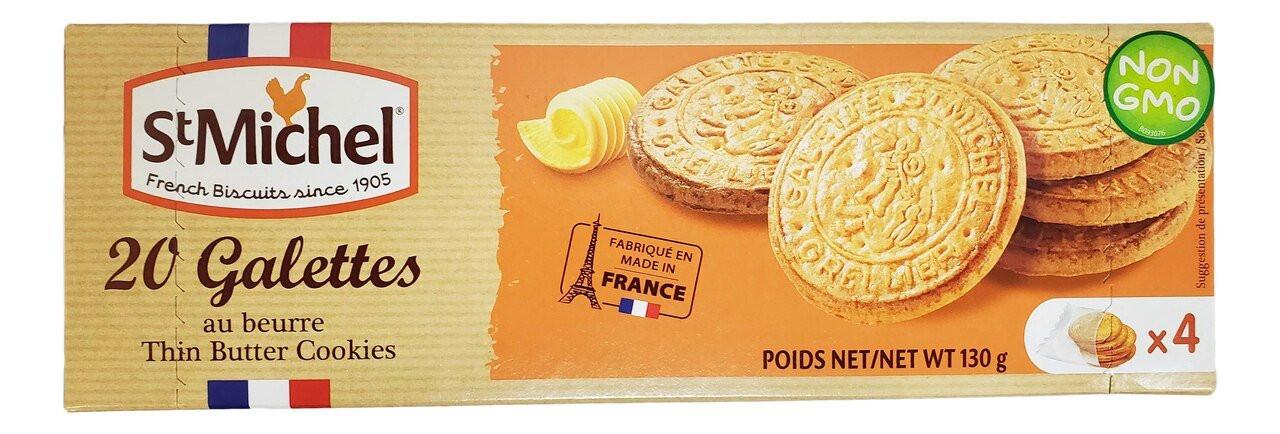 [Best Before: 09/20/2026] St Michel Thin Butter Galettes, 4.6 oz - Image 3