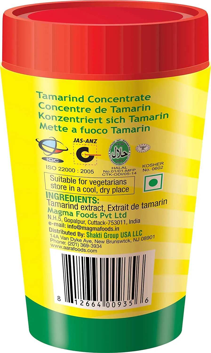 Tamicon Tamarind Concentrate, 14 oz (400g) - Image 2