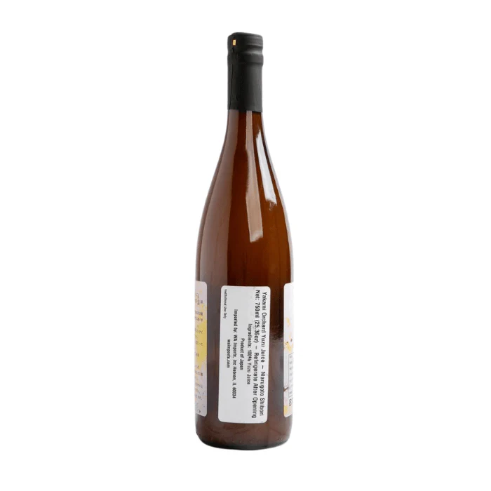 Yakami Orchard Marugoto Shibori Yuzu Juice, 750mL - Image 2